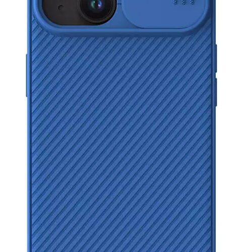 NILLKIN θήκη CamShield Pro Magnetic για iPhone 15