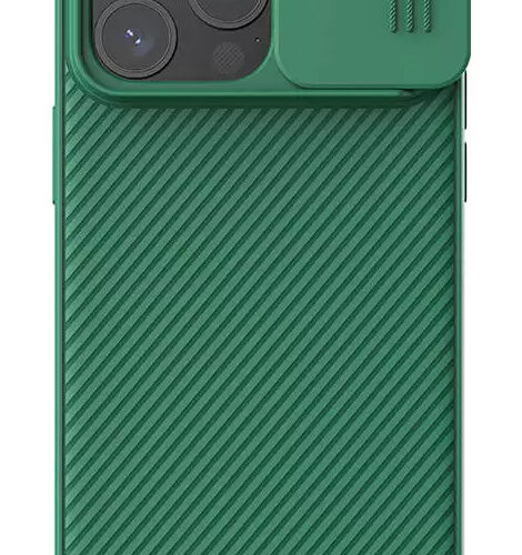 NILLKIN θήκη CamShield Pro για iPhone 15 Pro Max