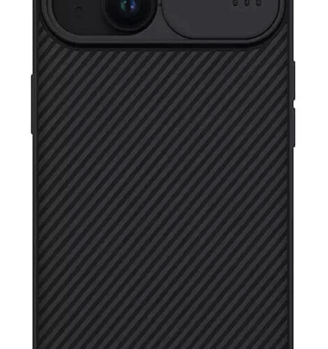 NILLKIN θήκη CamShield Pro για iPhone 15