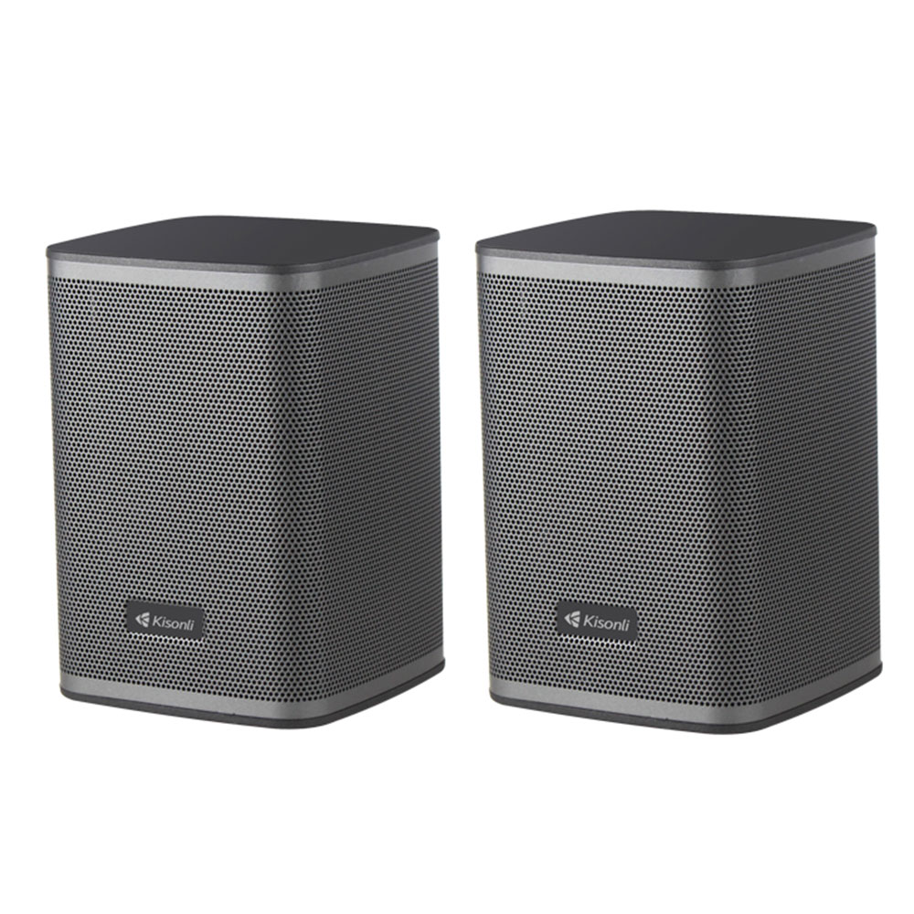 speakers kisonli x25