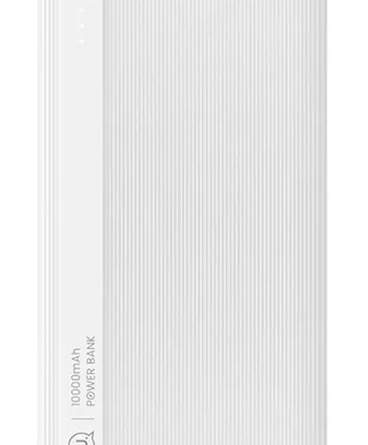 USAMS power bank US-CD205
