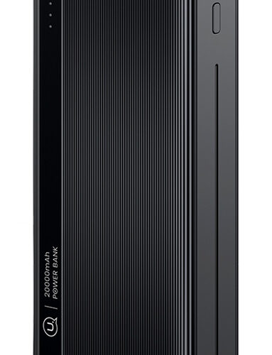 USAMS power bank US-CD205