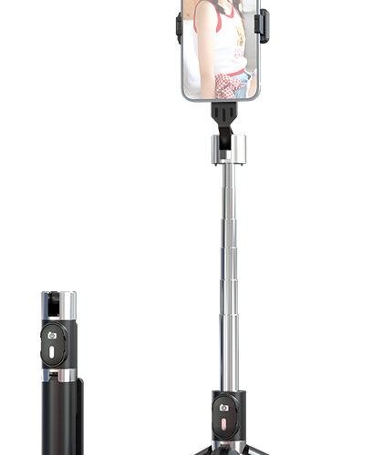 USAMS selfie stick ZB324 με τρίποδο