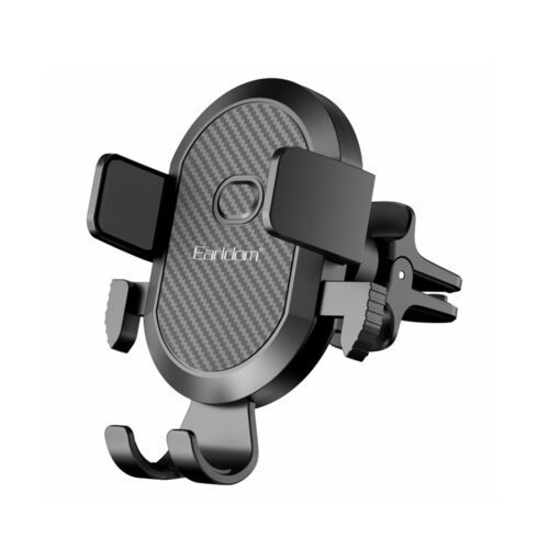 universal phone holder earldom et-eh152